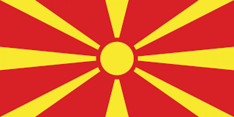 literatura macedonia norte