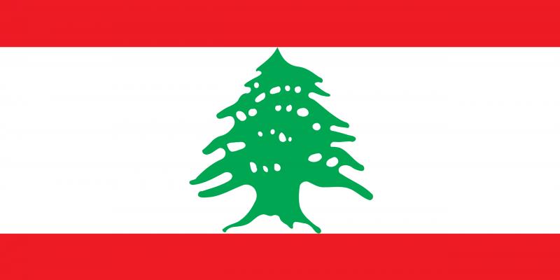 LITERATURA LIBANESA - POESÍA LIBANESA Literatura_libano